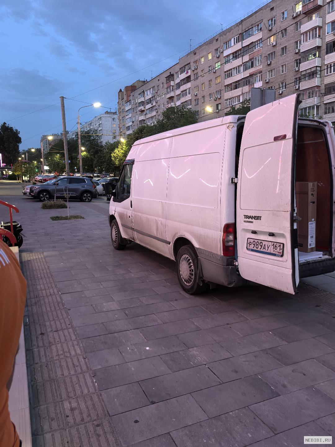 Р989АУ161 (фото 1)