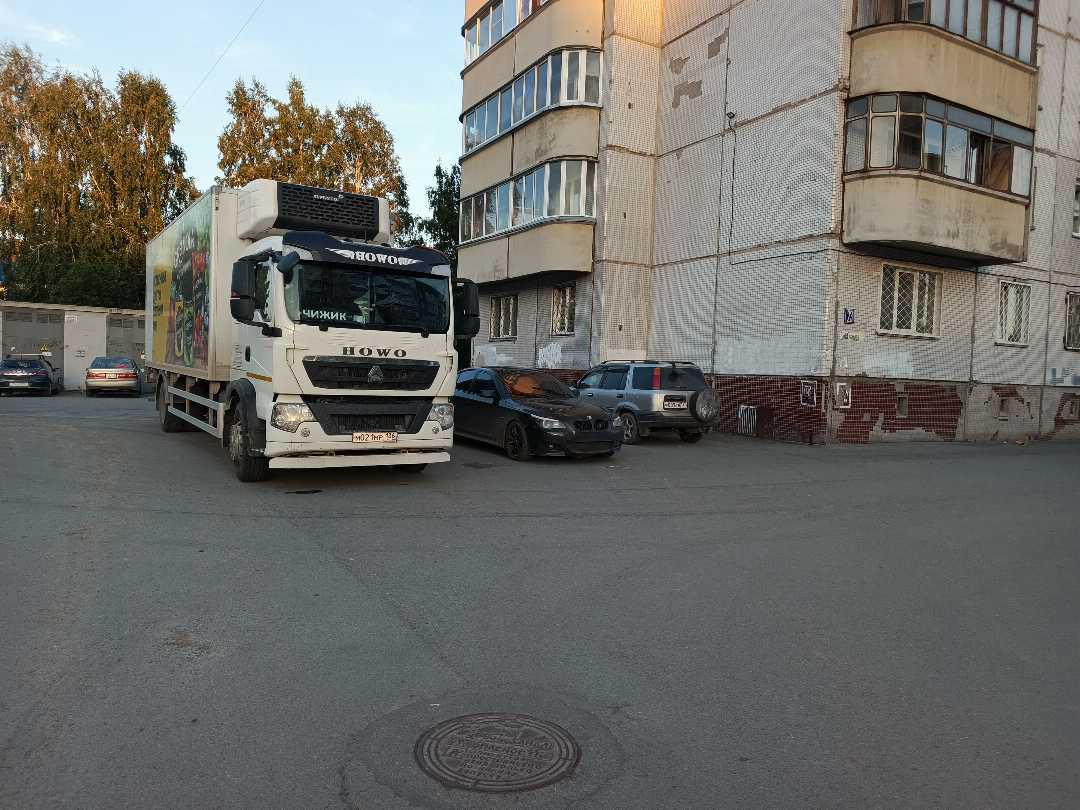 М021МР136 (фото 1)
