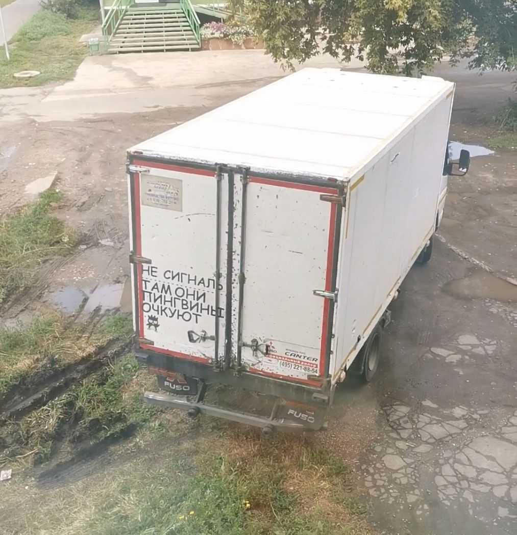 ТС (без номера) (фото 1)