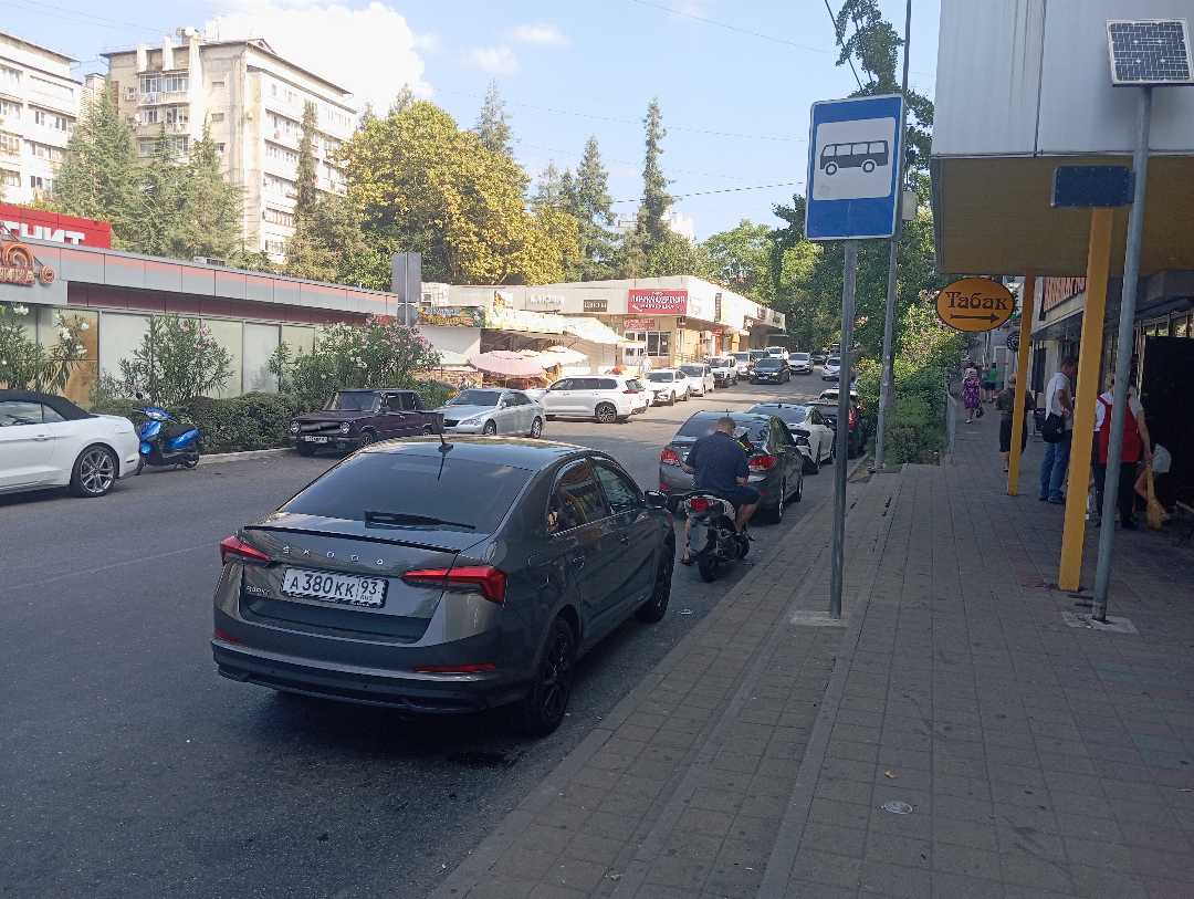 А380КК93 (фото 1)