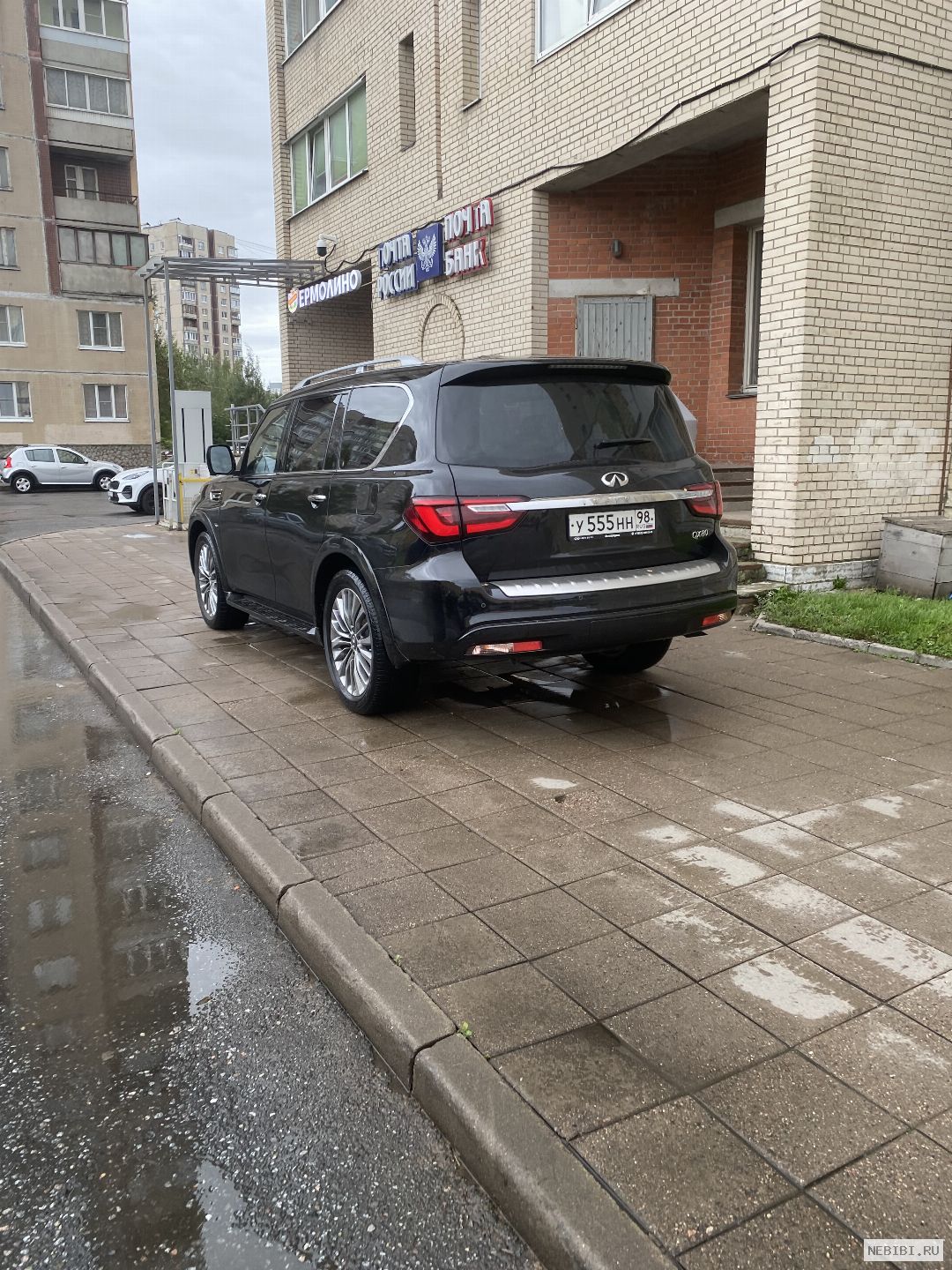 У555НН98 (фото 1)
