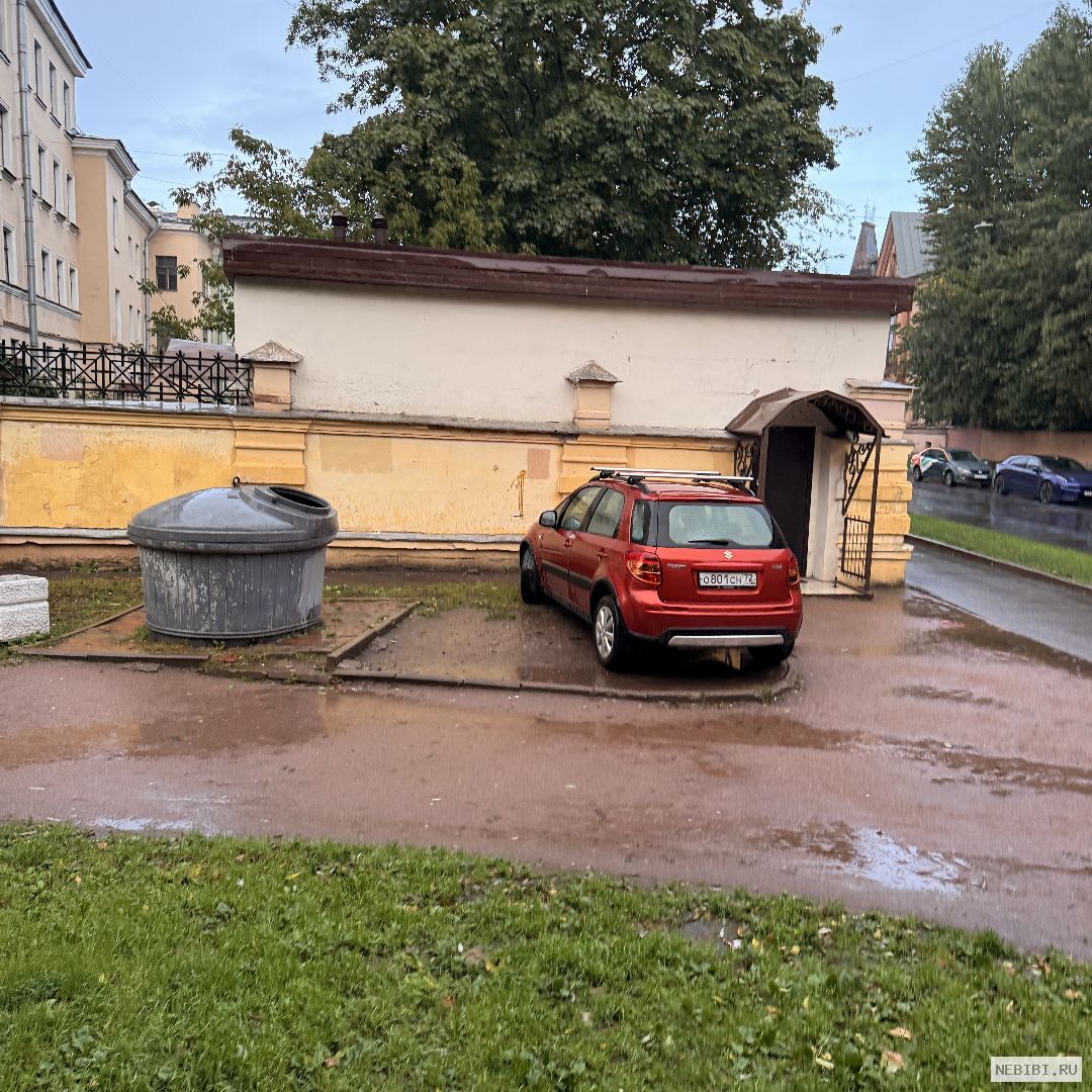 О801СН72 (фото 1)