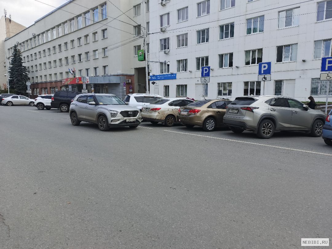 Н007УУ02 (фото 1)