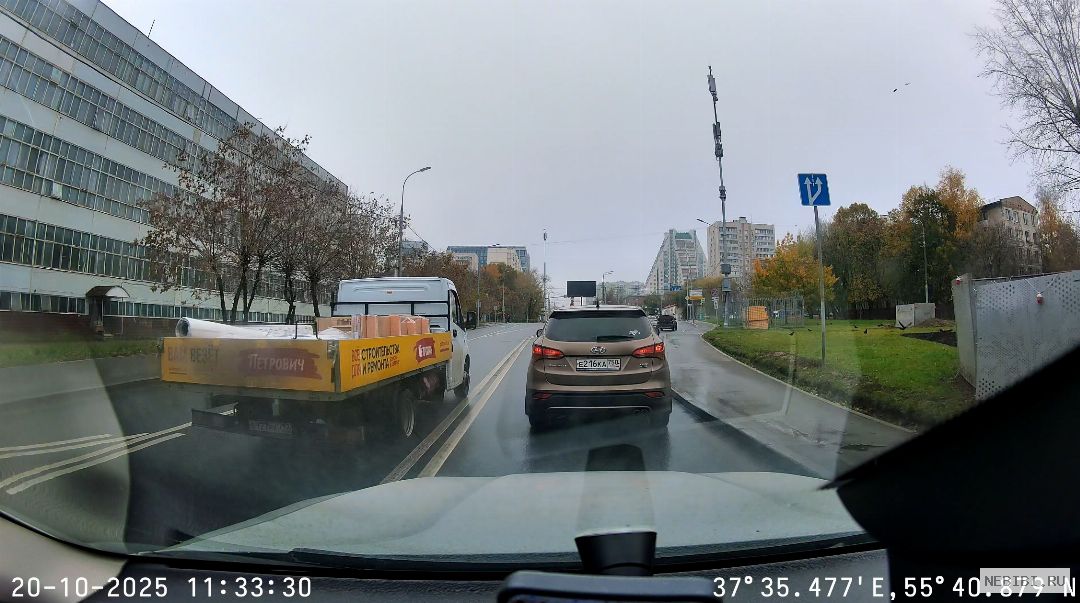 В927РК797 (фото 1)