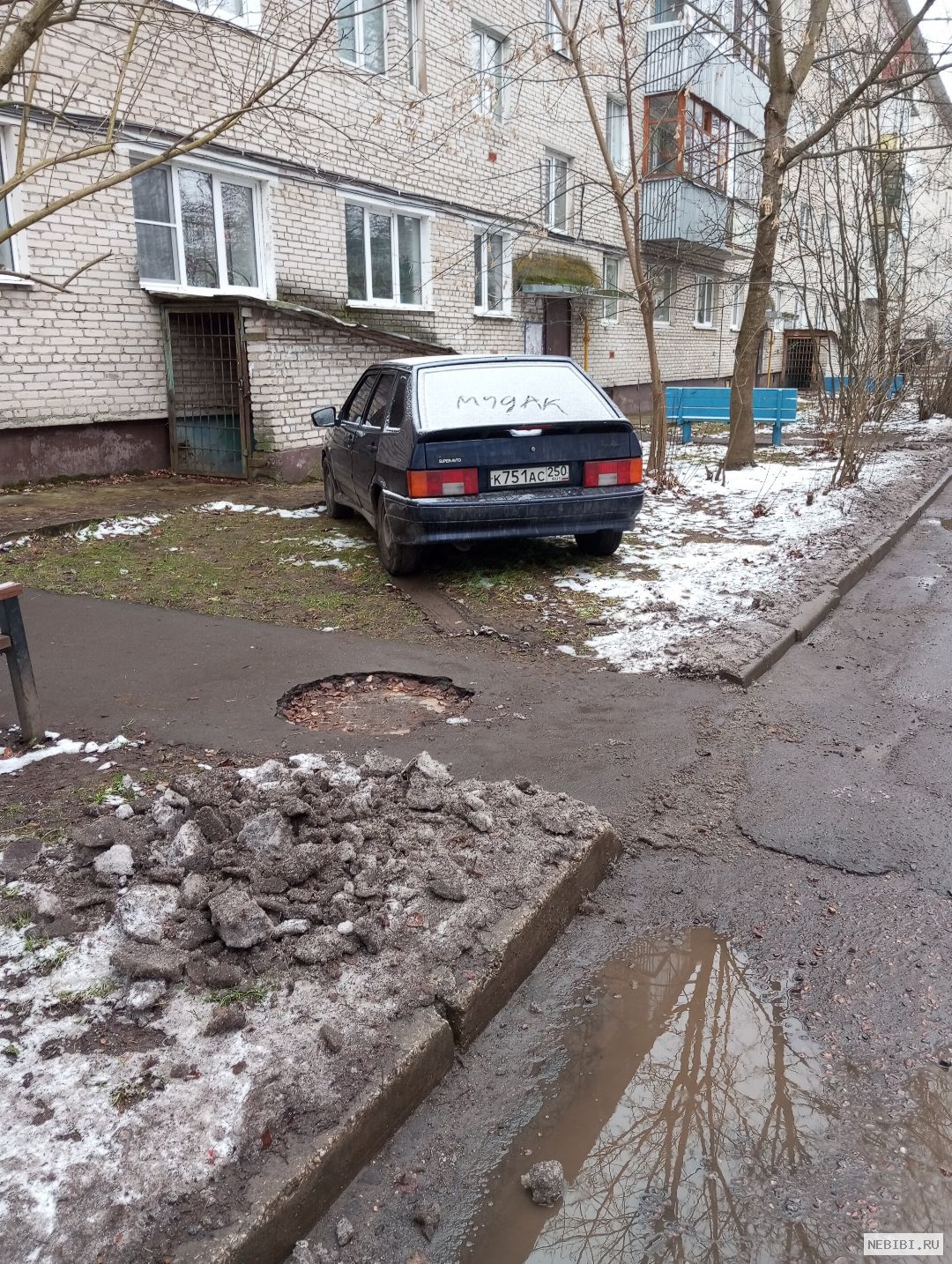 К751АС250 (фото 1)