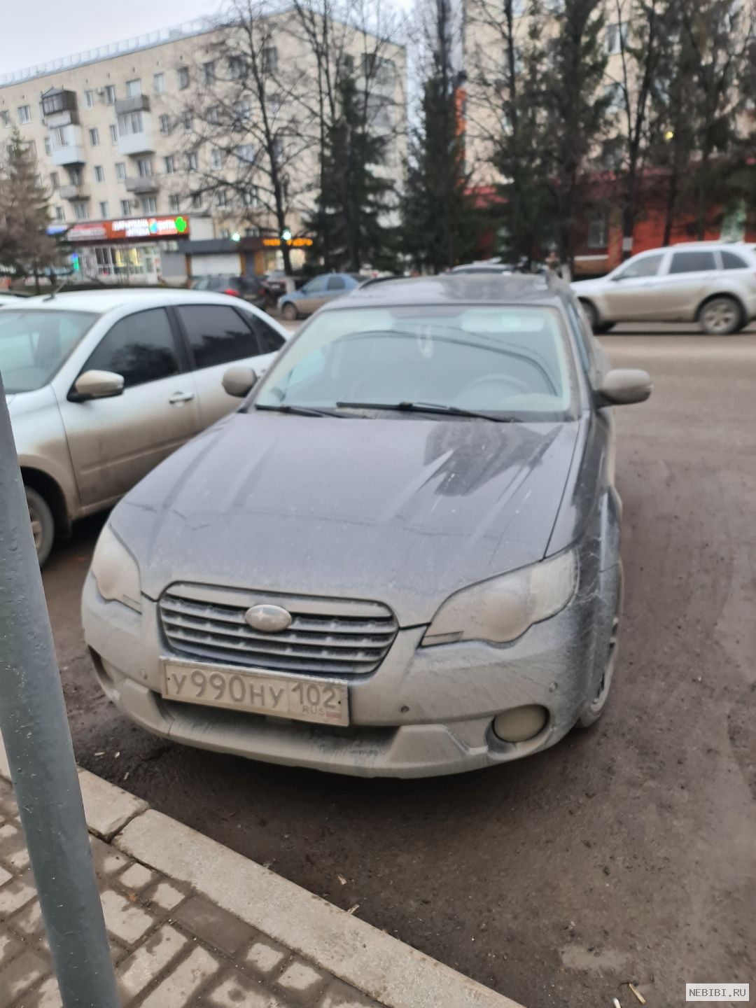 У990НУ102 (фото 2)