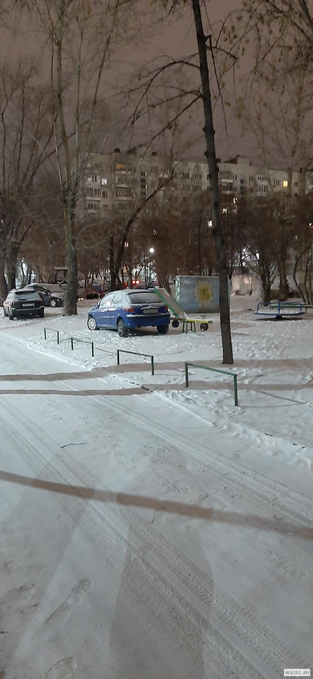 В245ХВ174 (фото 1)