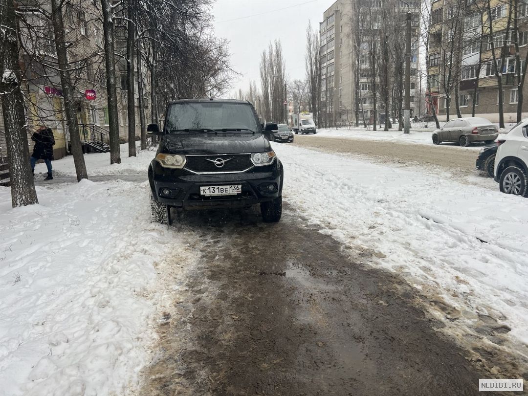 К131ВЕ136 (фото 1)