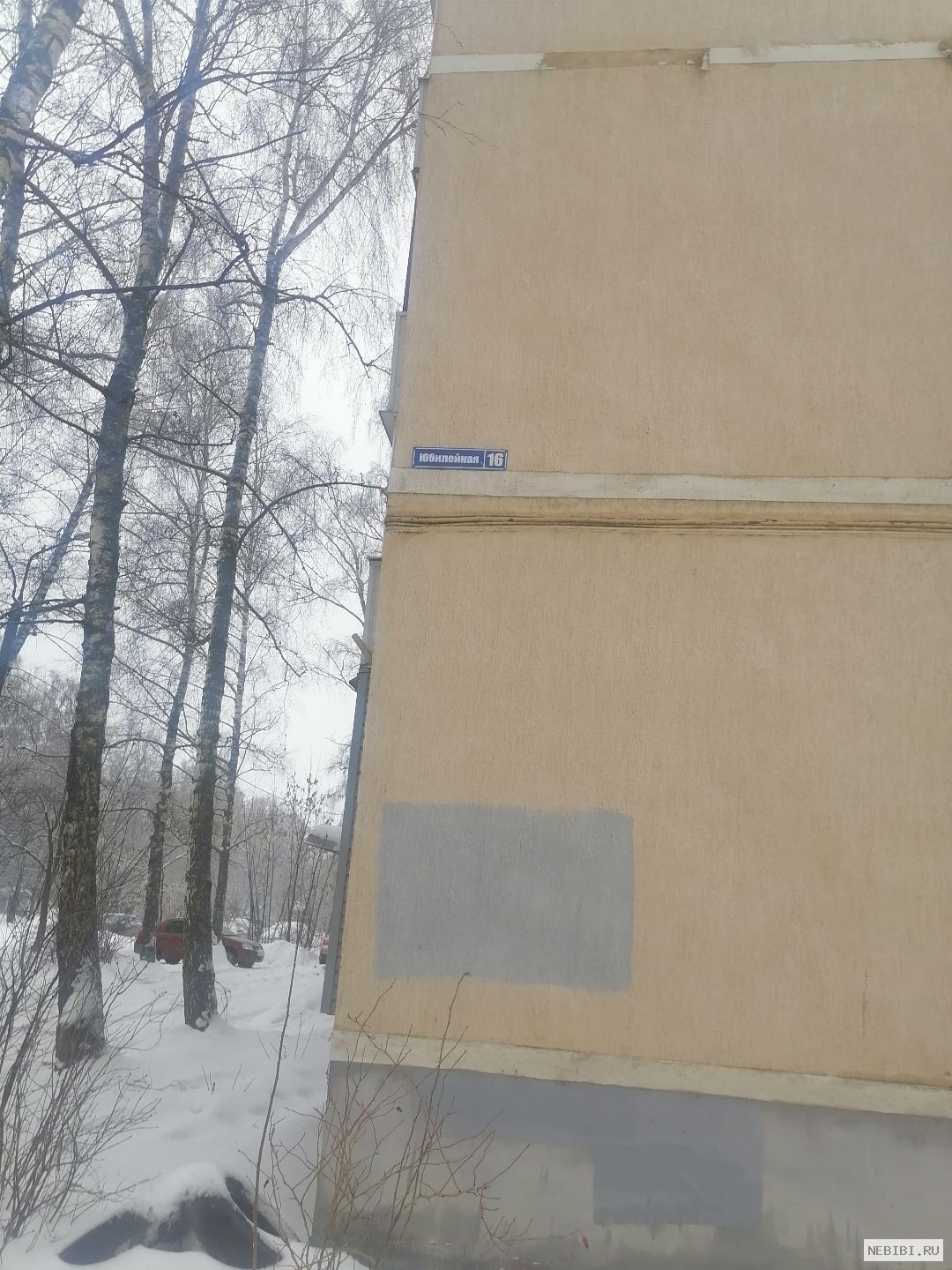 У760УМ62 (фото 1)