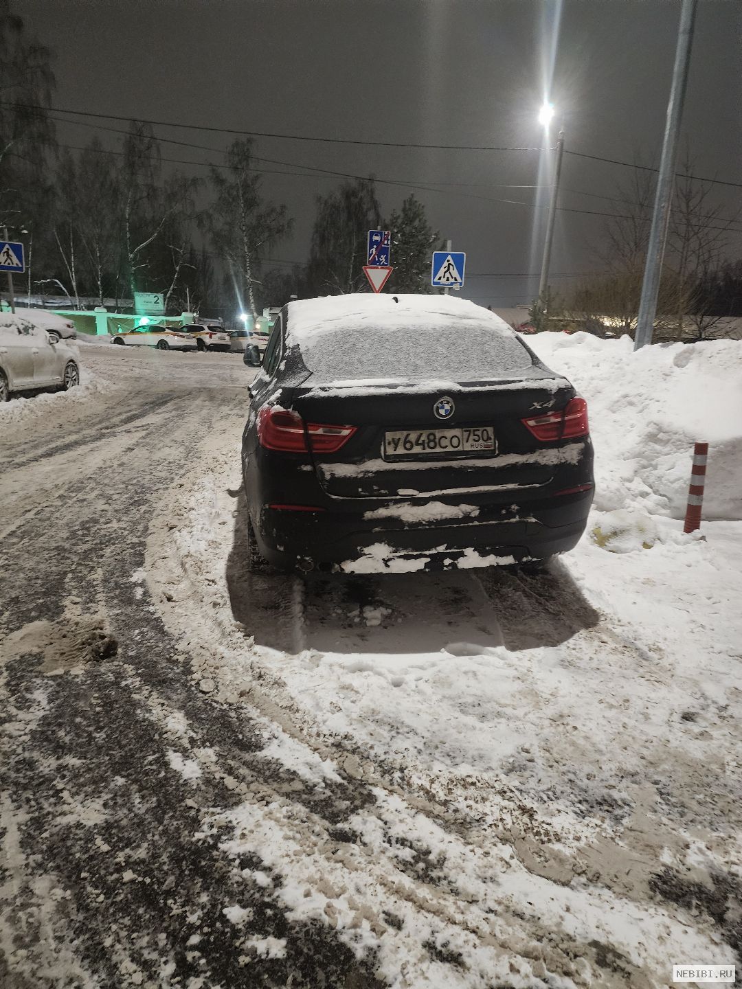 У648СО750 (фото 2)