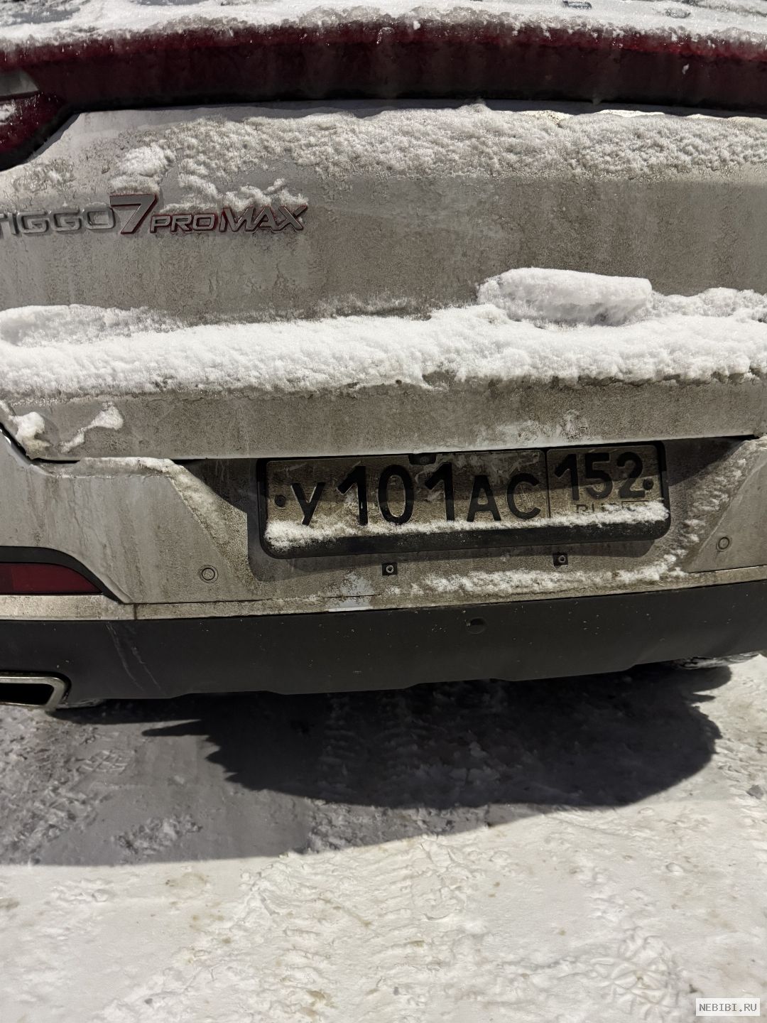 У101АС152 (фото 1)