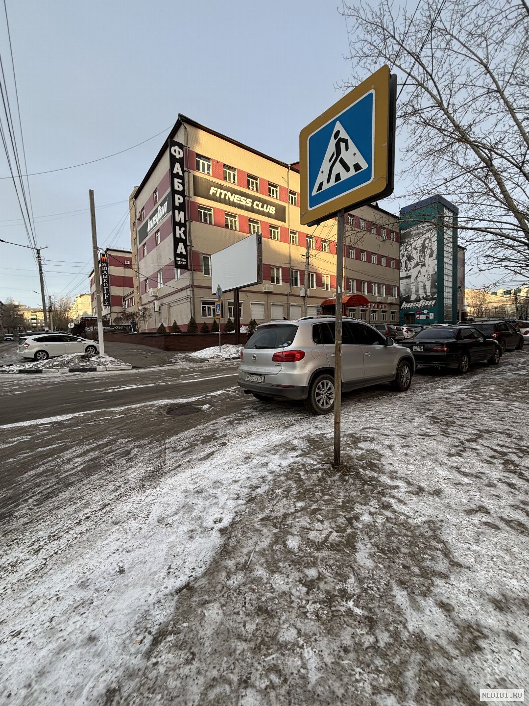 Р310НХ75 (фото 1)