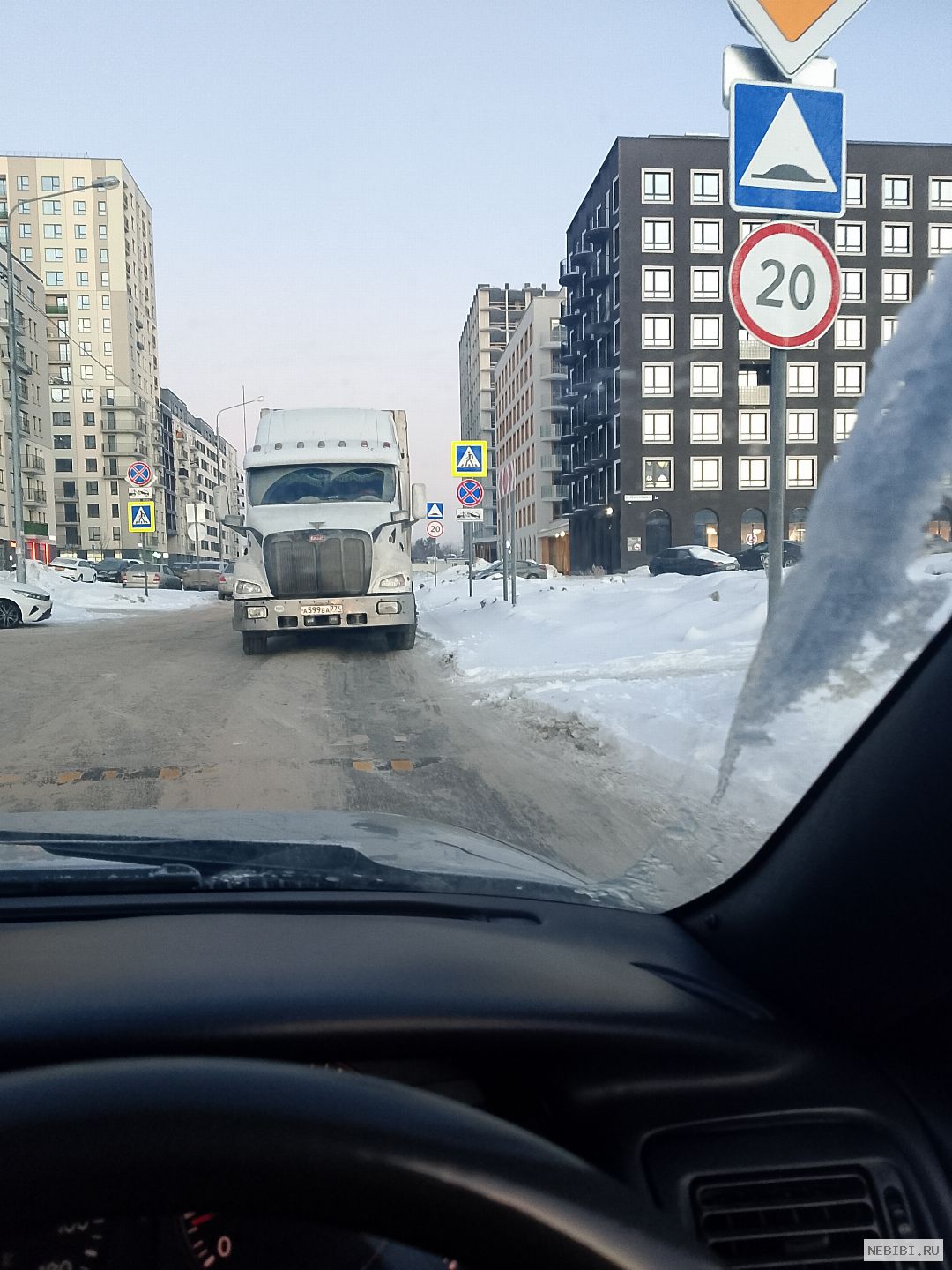 А599ВА774 (фото 2)
