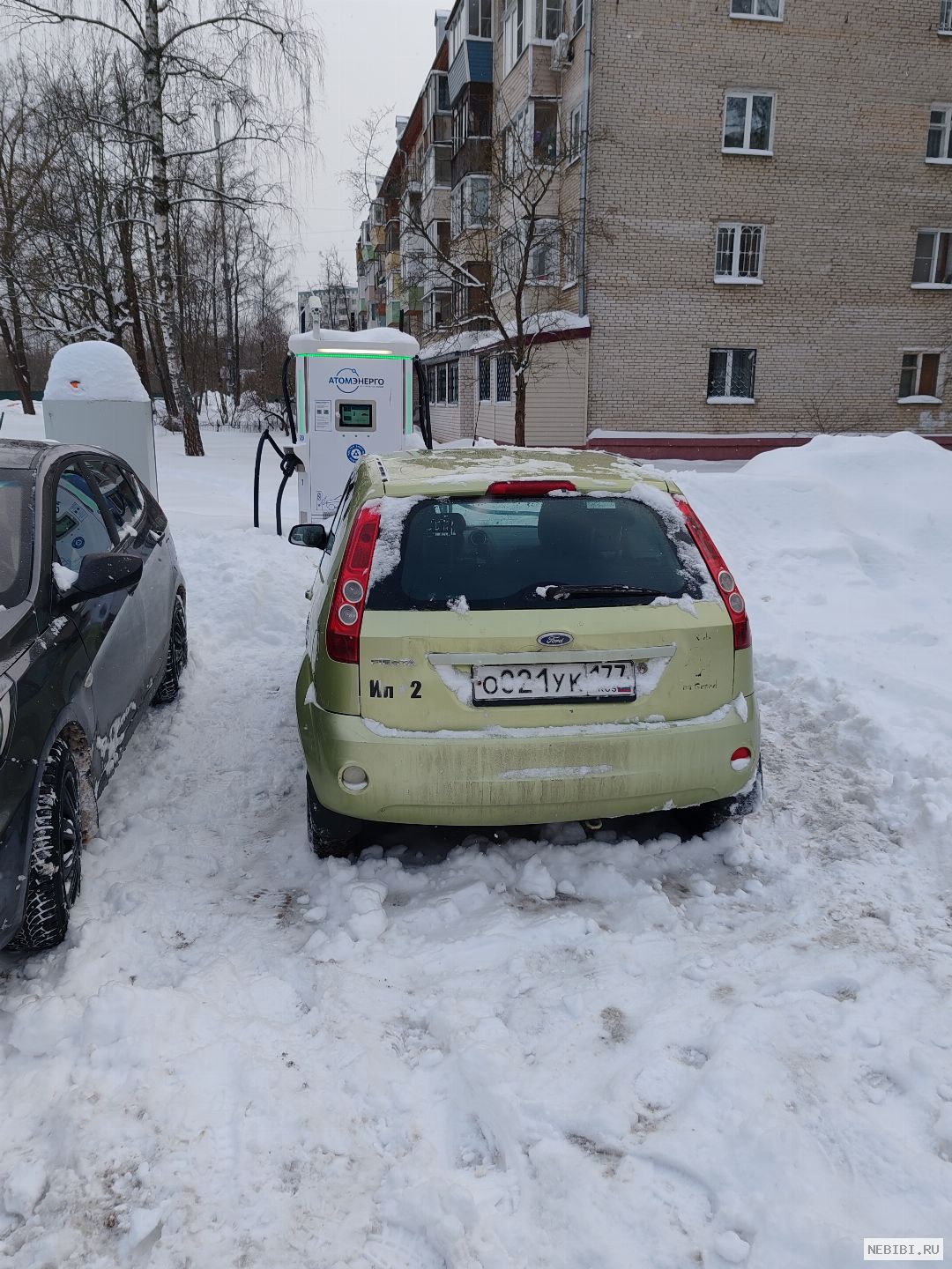 О021УК177 (фото 1)
