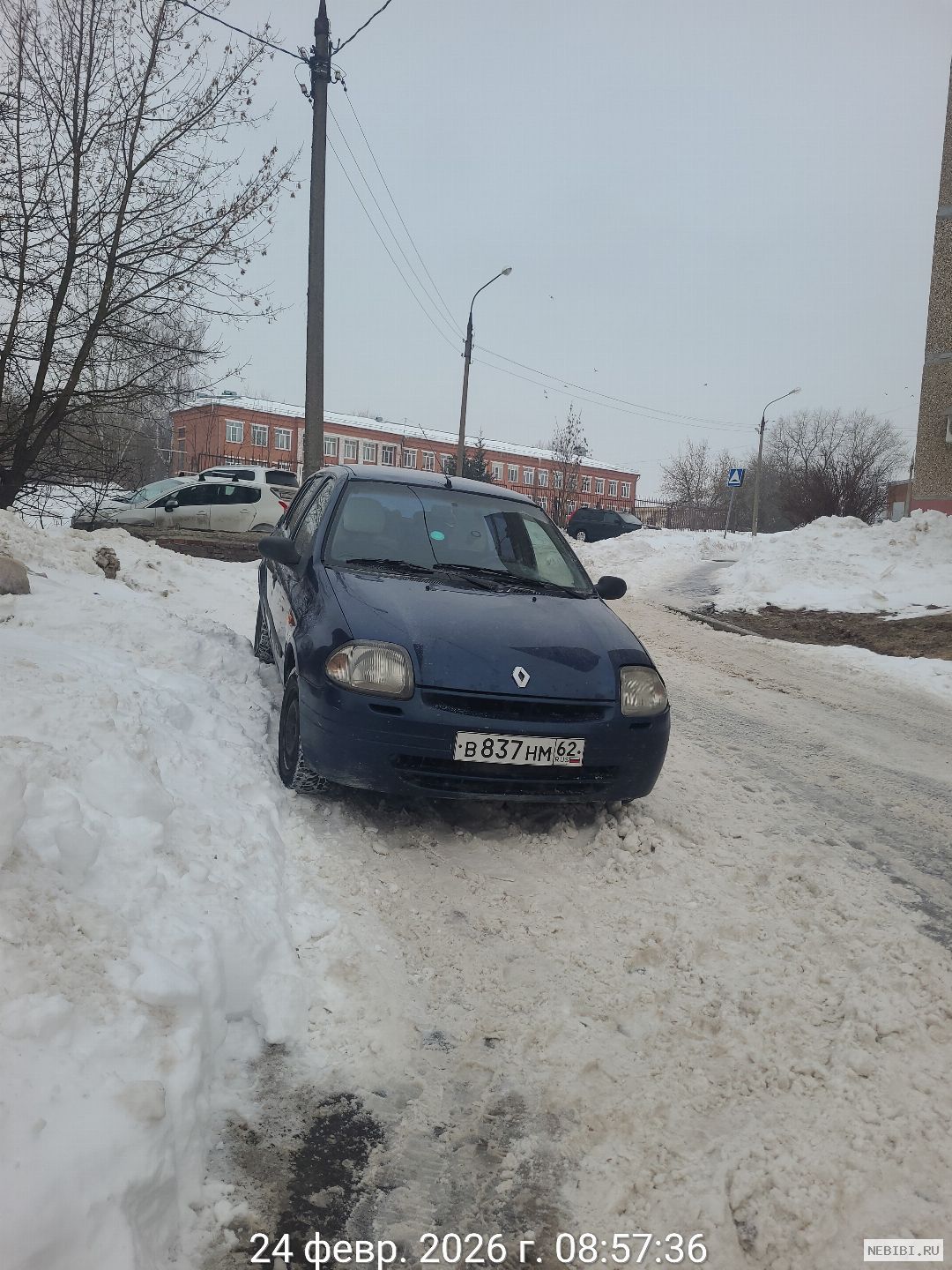 В837НМ62 (фото 1)