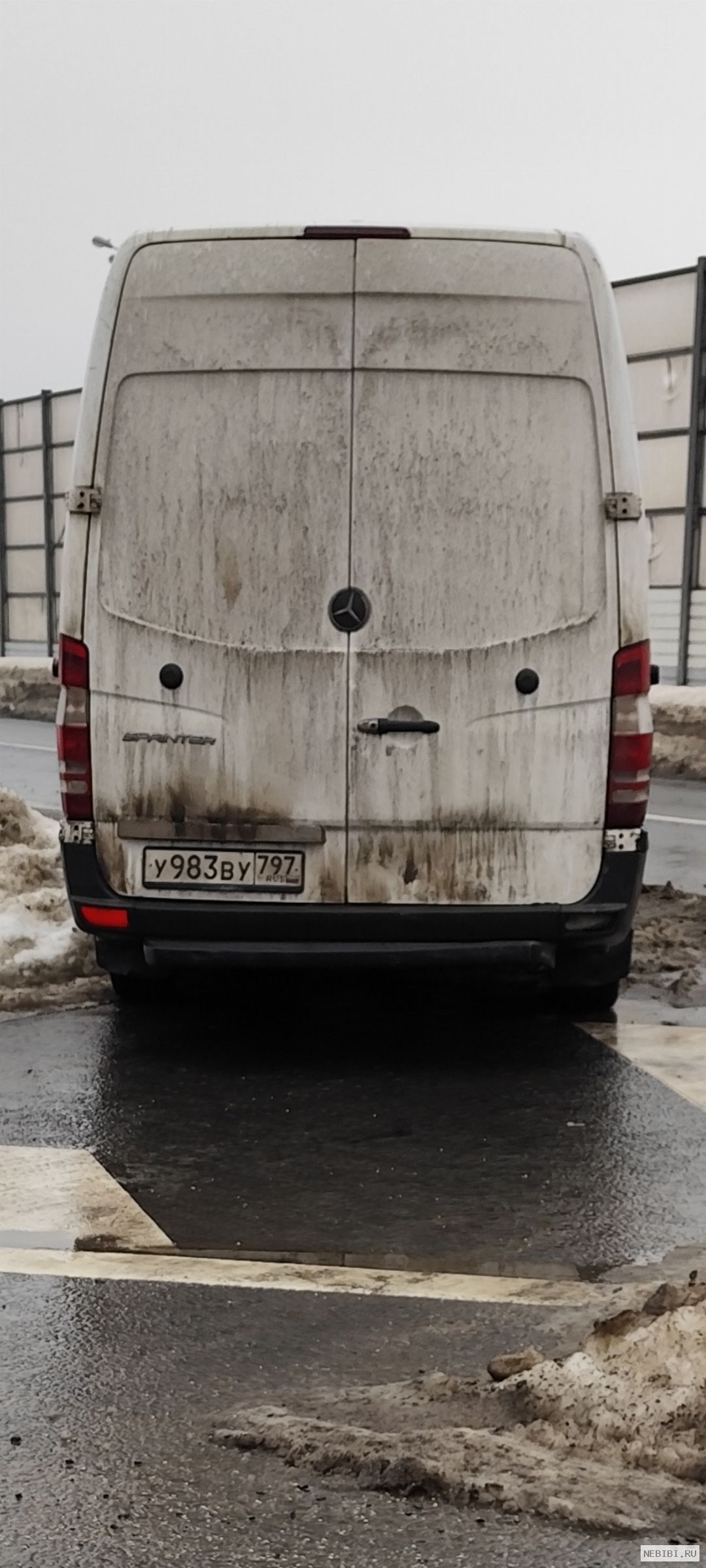 У983ВУ797 (фото 1)