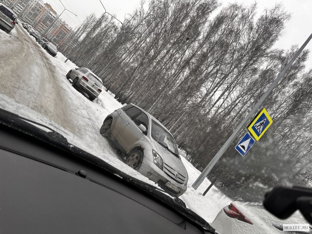 О914ВЕ174 (фото 1)