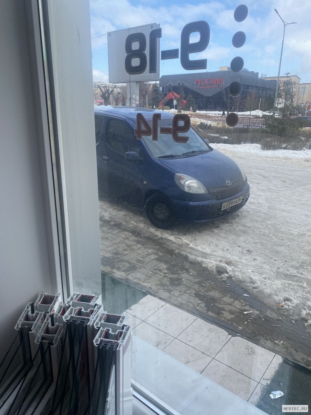 К039УА34 (фото 1)