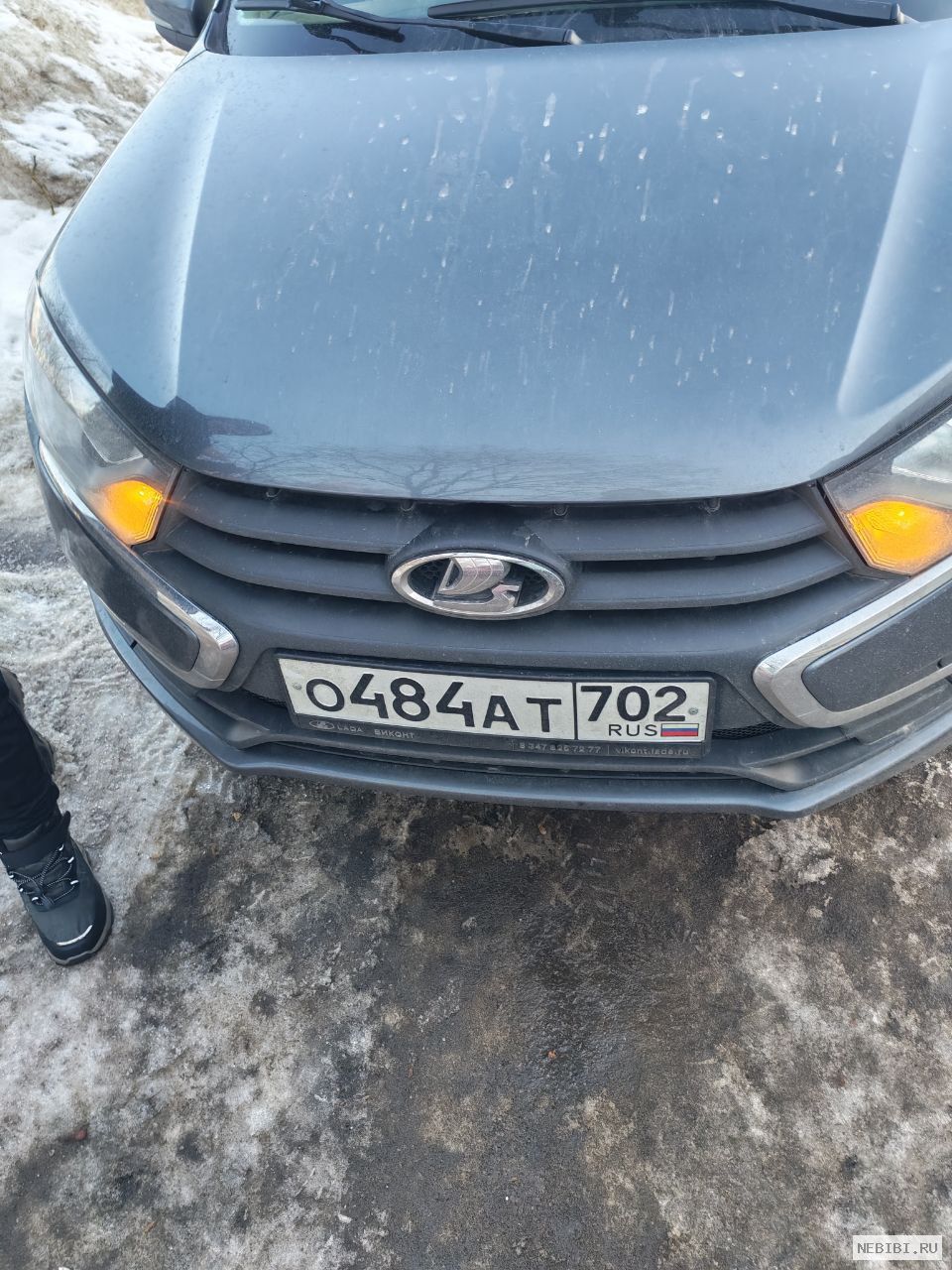 О484АТ702 (фото 3)