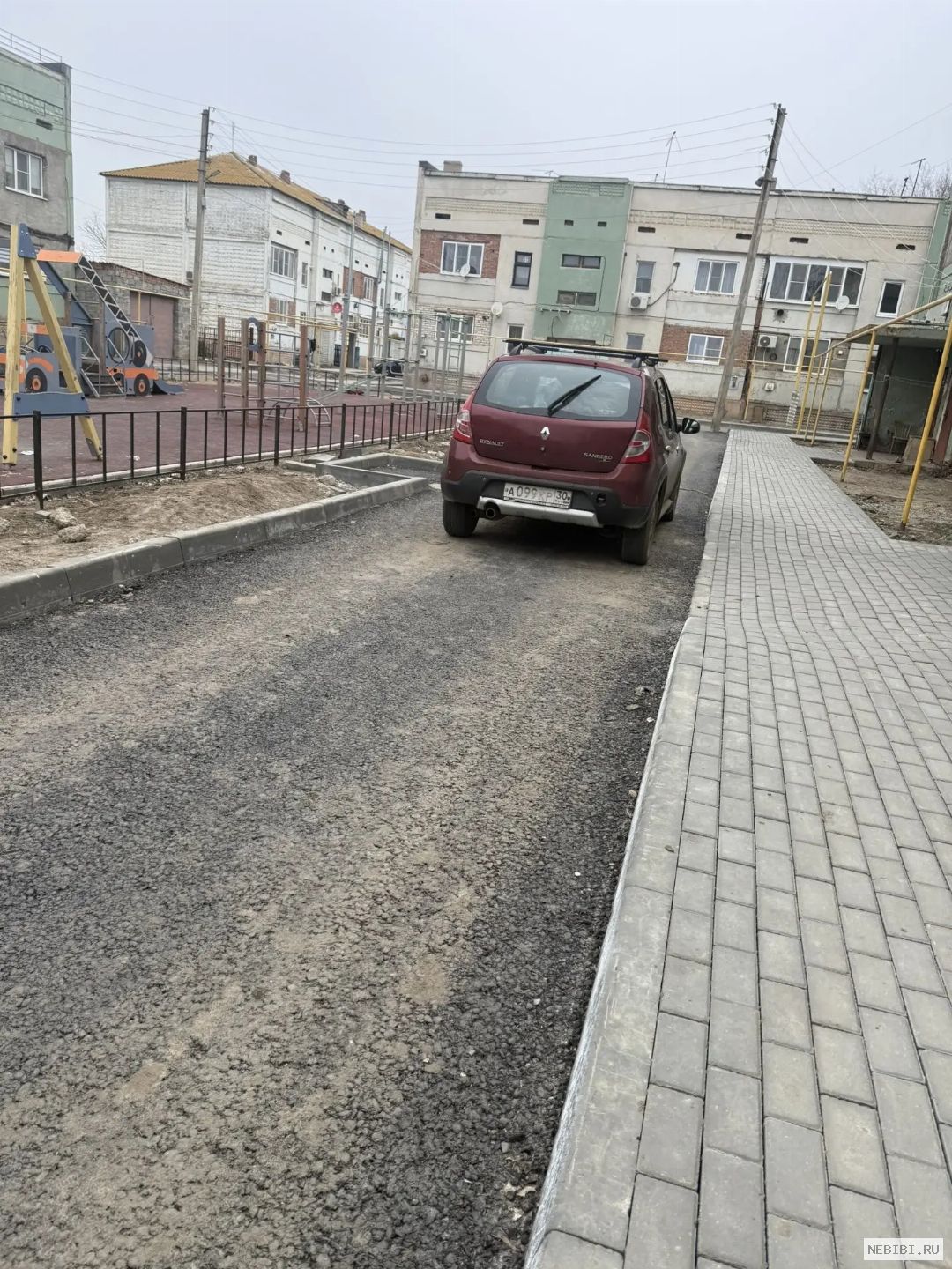 А099КР30 (фото 1)