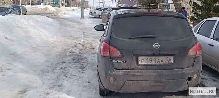 Р191АА56 (фото 1)