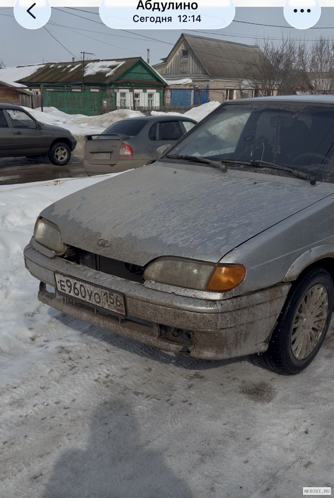 Е960УО156 (фото 1)