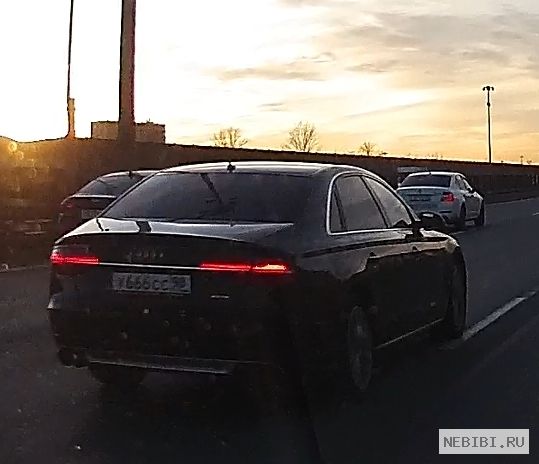 У666СС98 (фото 1)