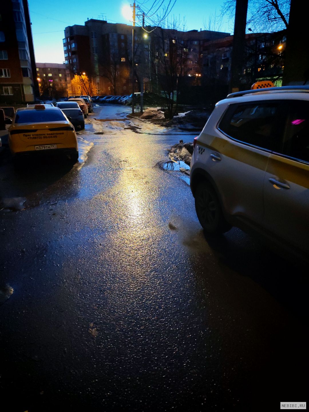 У116ВЕ250 (фото 1)
