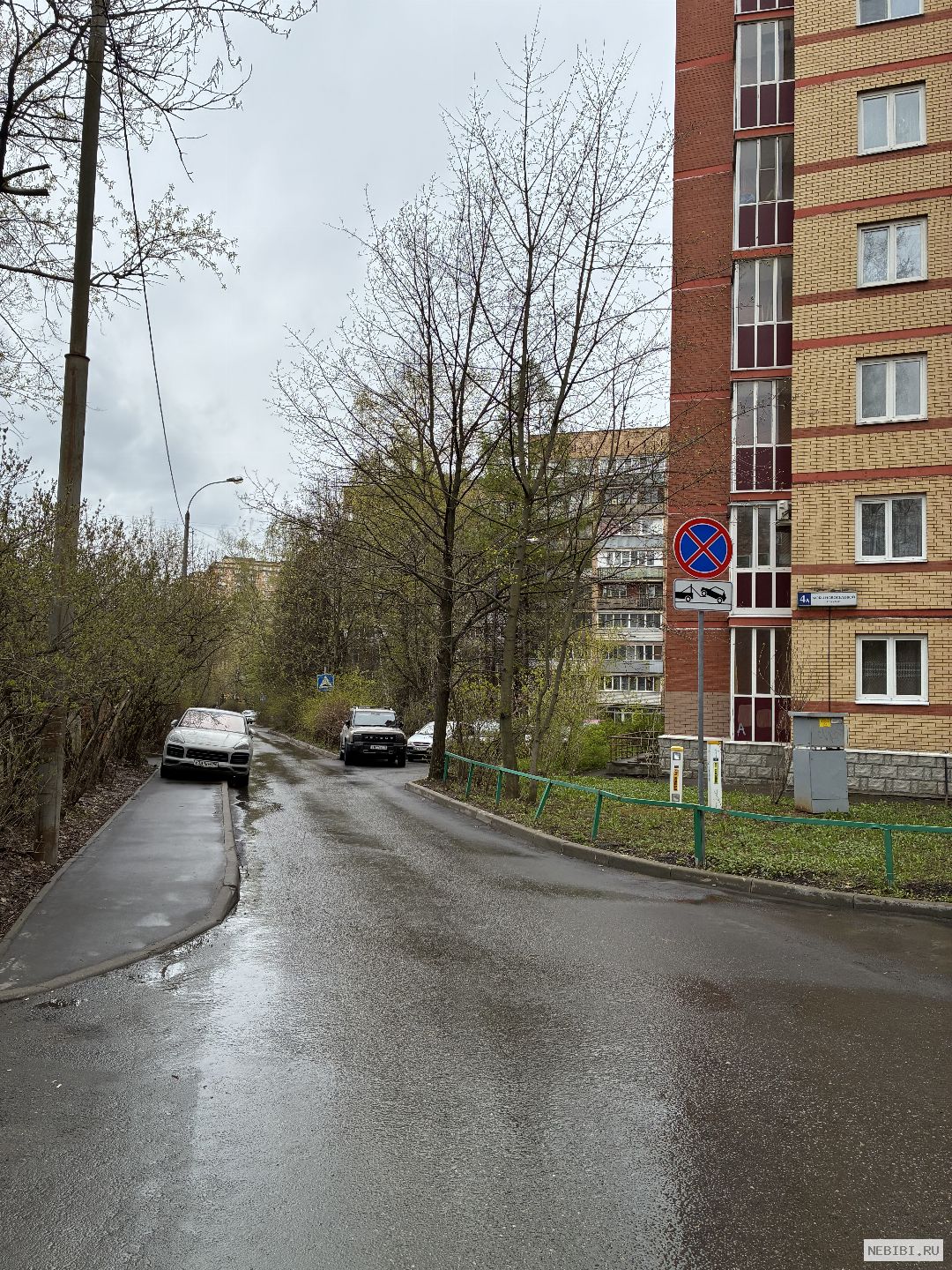 У381КМ790 (фото 1)