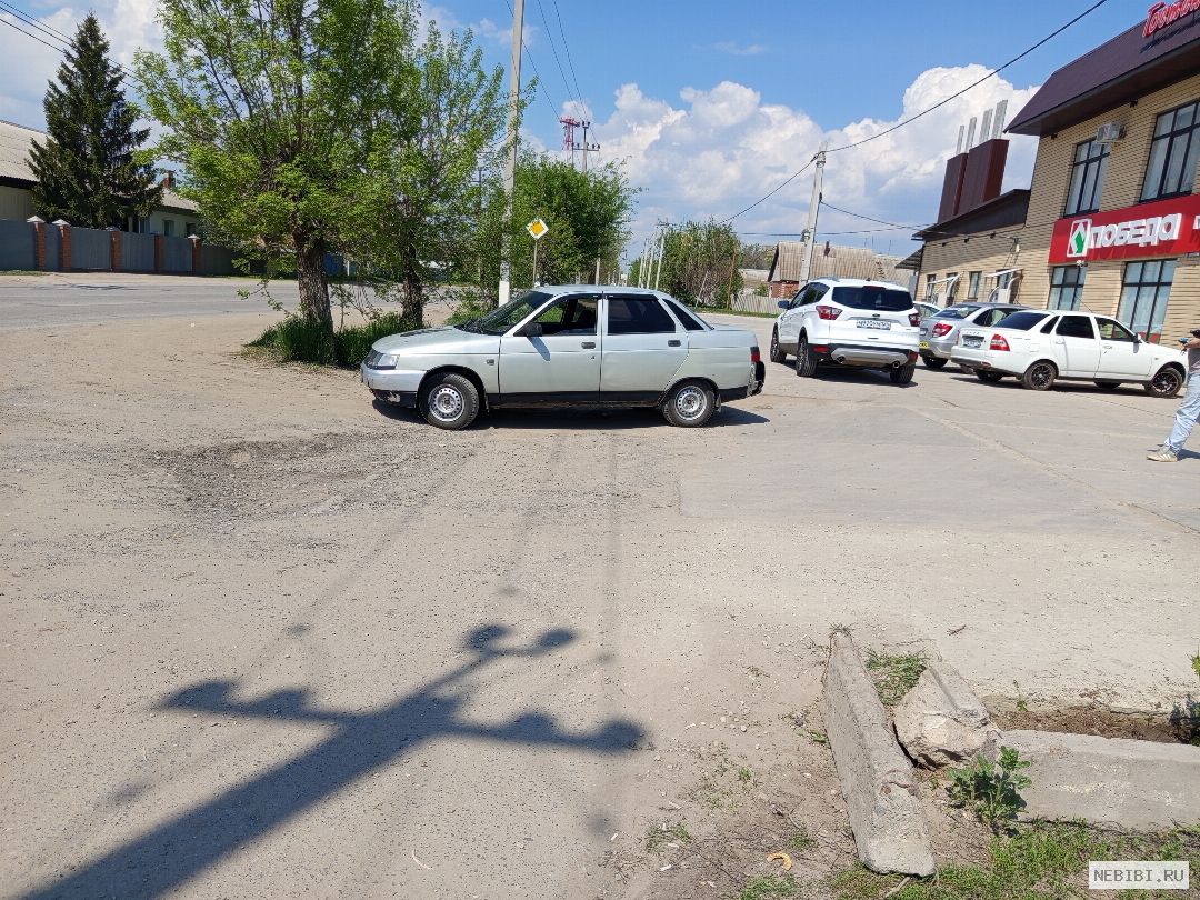 О849АР134 (фото 1)