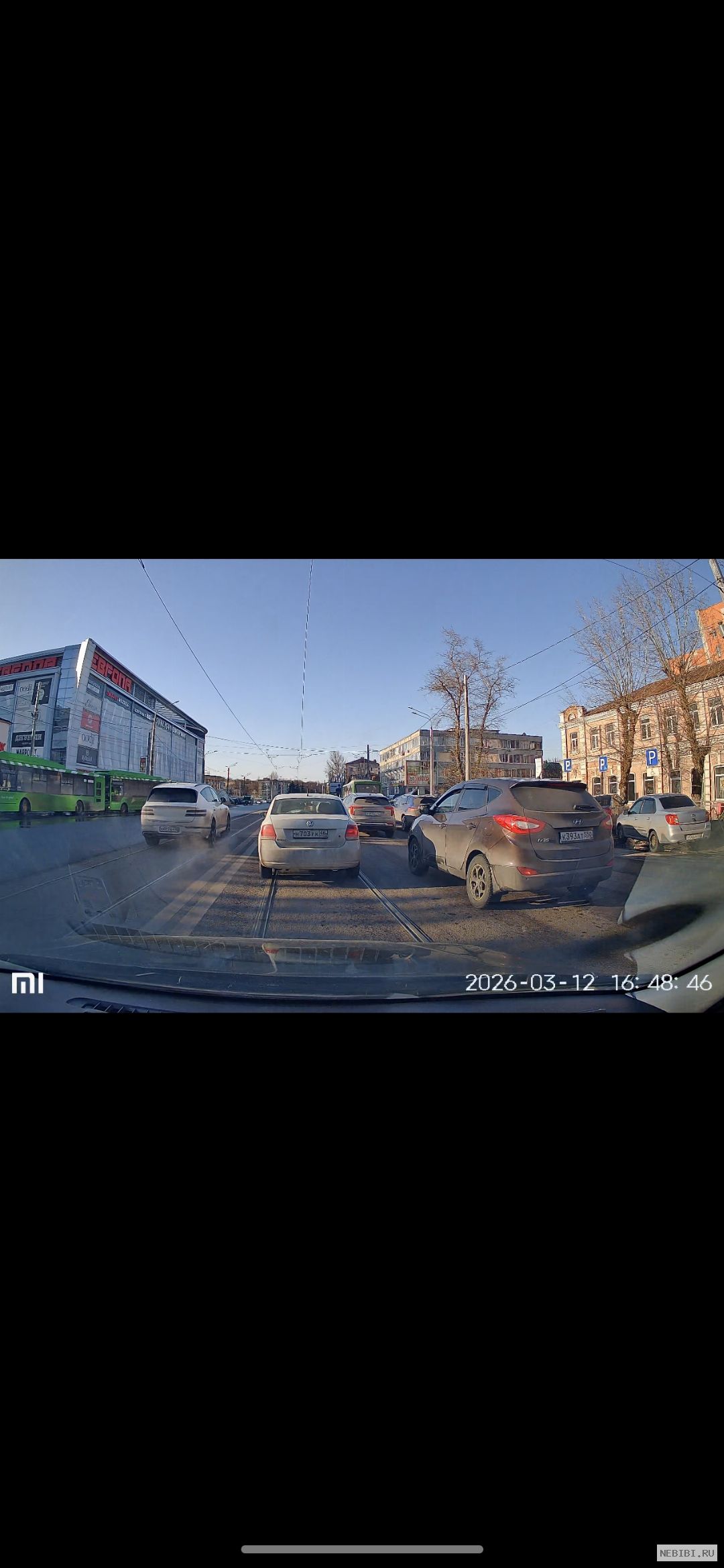 С012ВМ46 (фото 1)