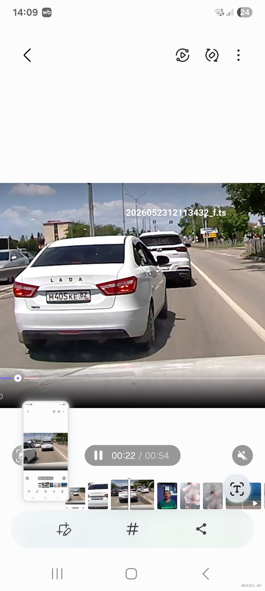 М405КЕ82 (фото 1)