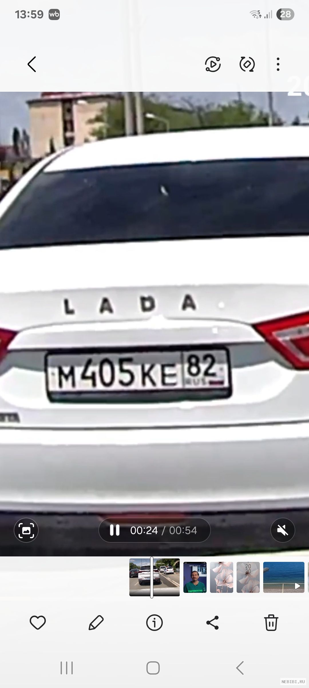 М405КЕ82 (фото 3)