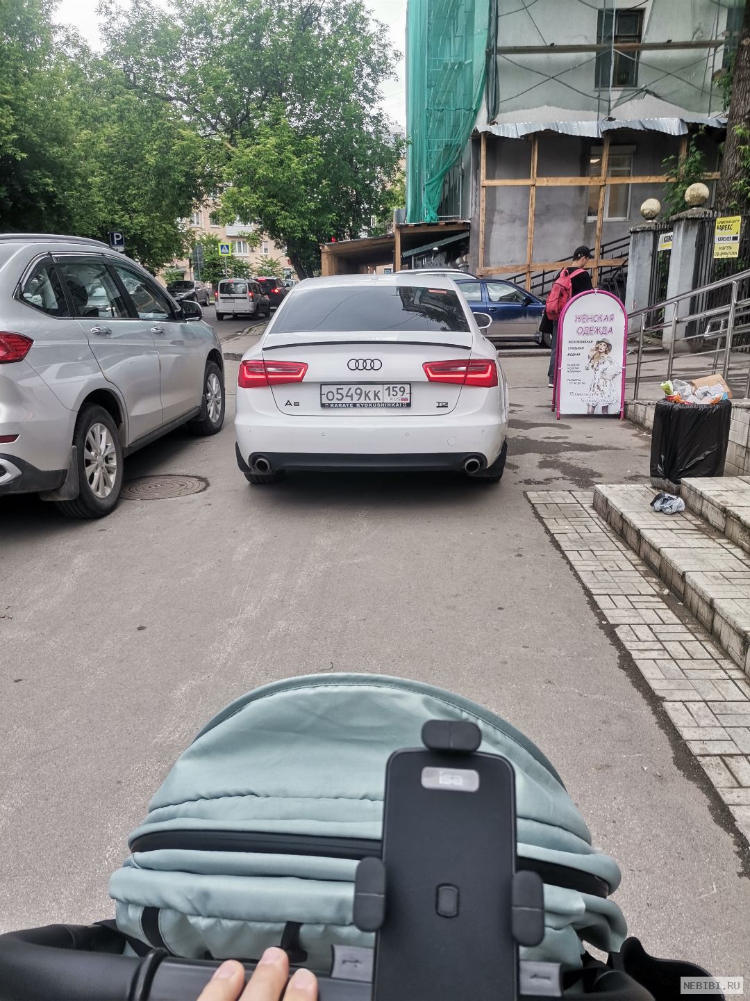 О549КК159 (фото 2)