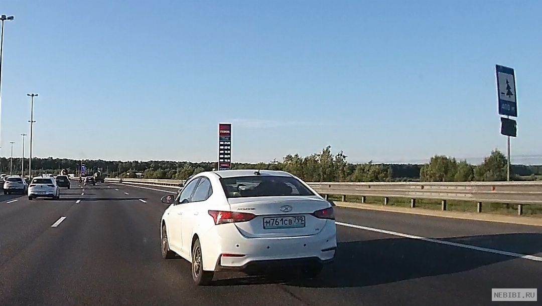 М761СВ799 (фото 1)