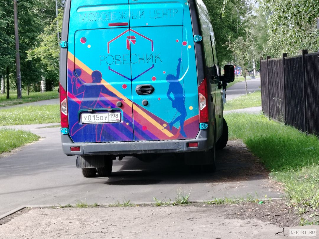 У015ВУ198 (фото 1)
