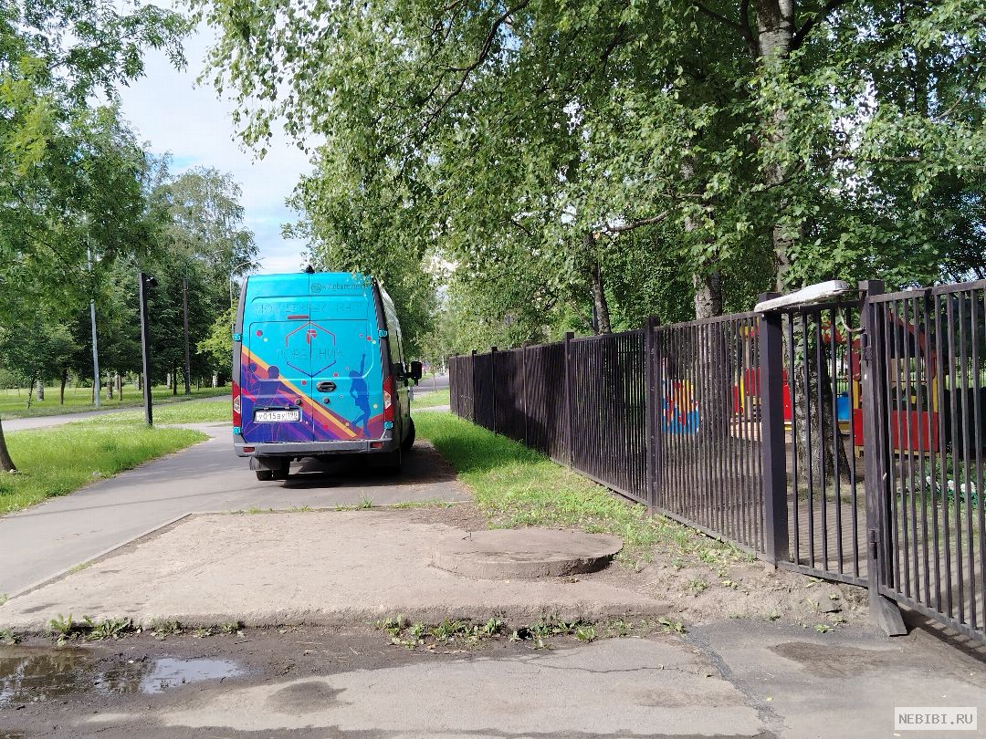 У015ВУ198 (фото 2)