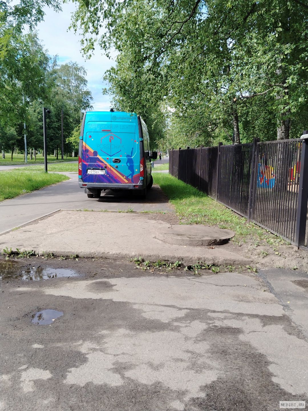 У015ВУ198 (фото 3)