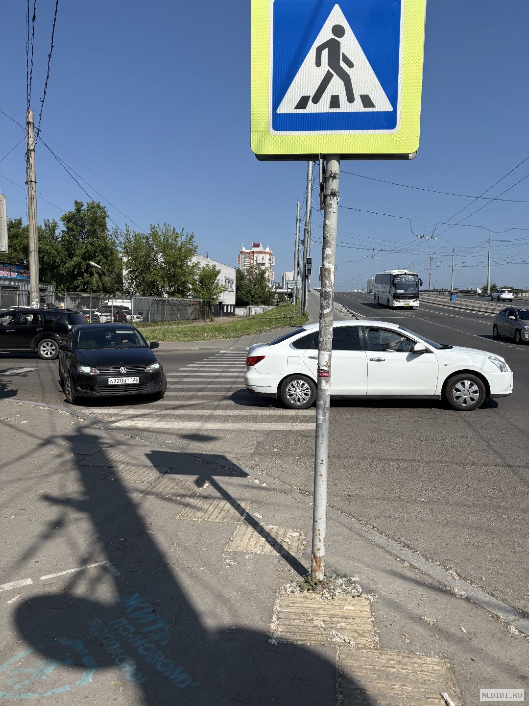 А720НТ122 (фото 1)