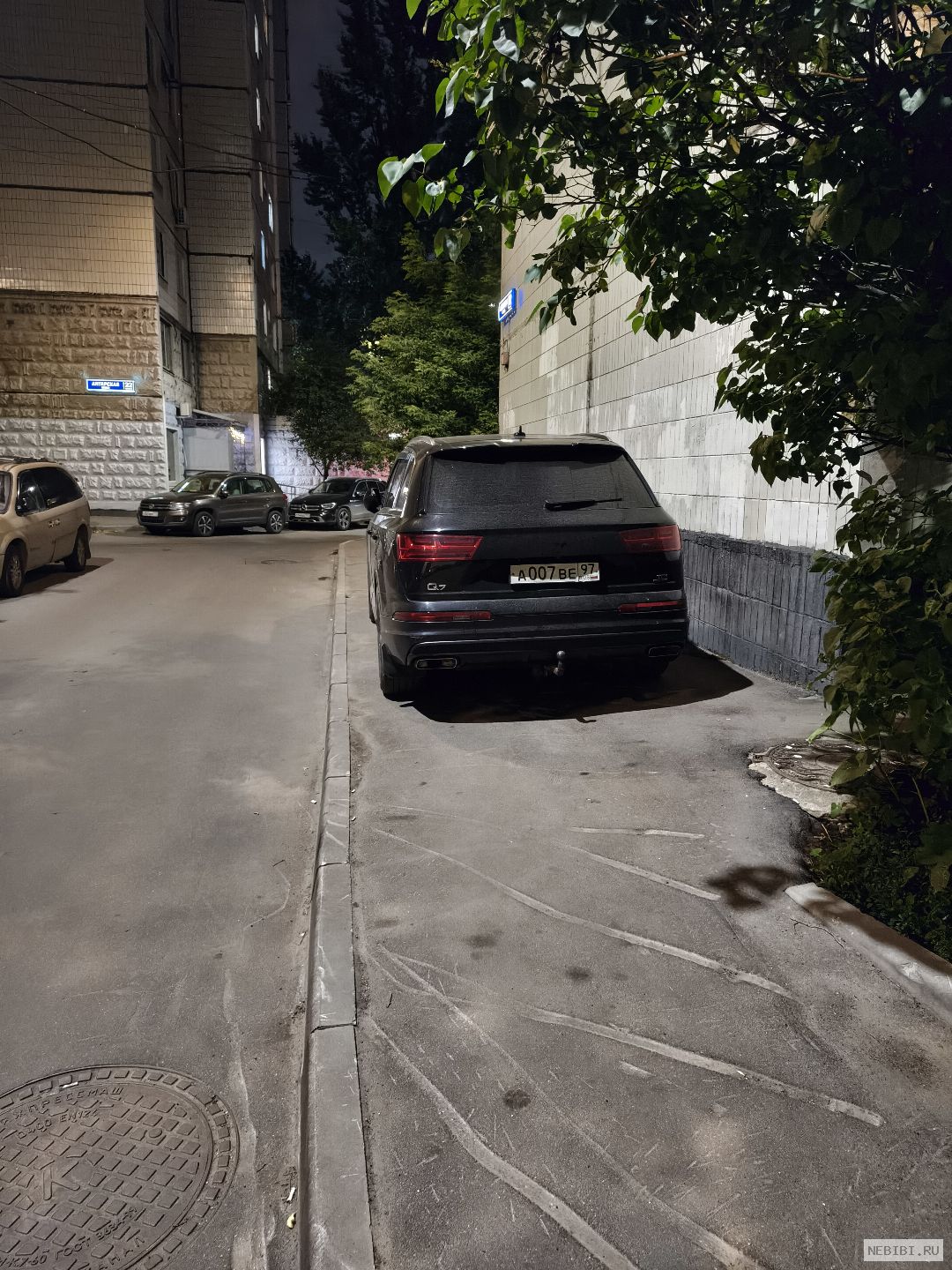 А007ВЕ97 (фото 2)