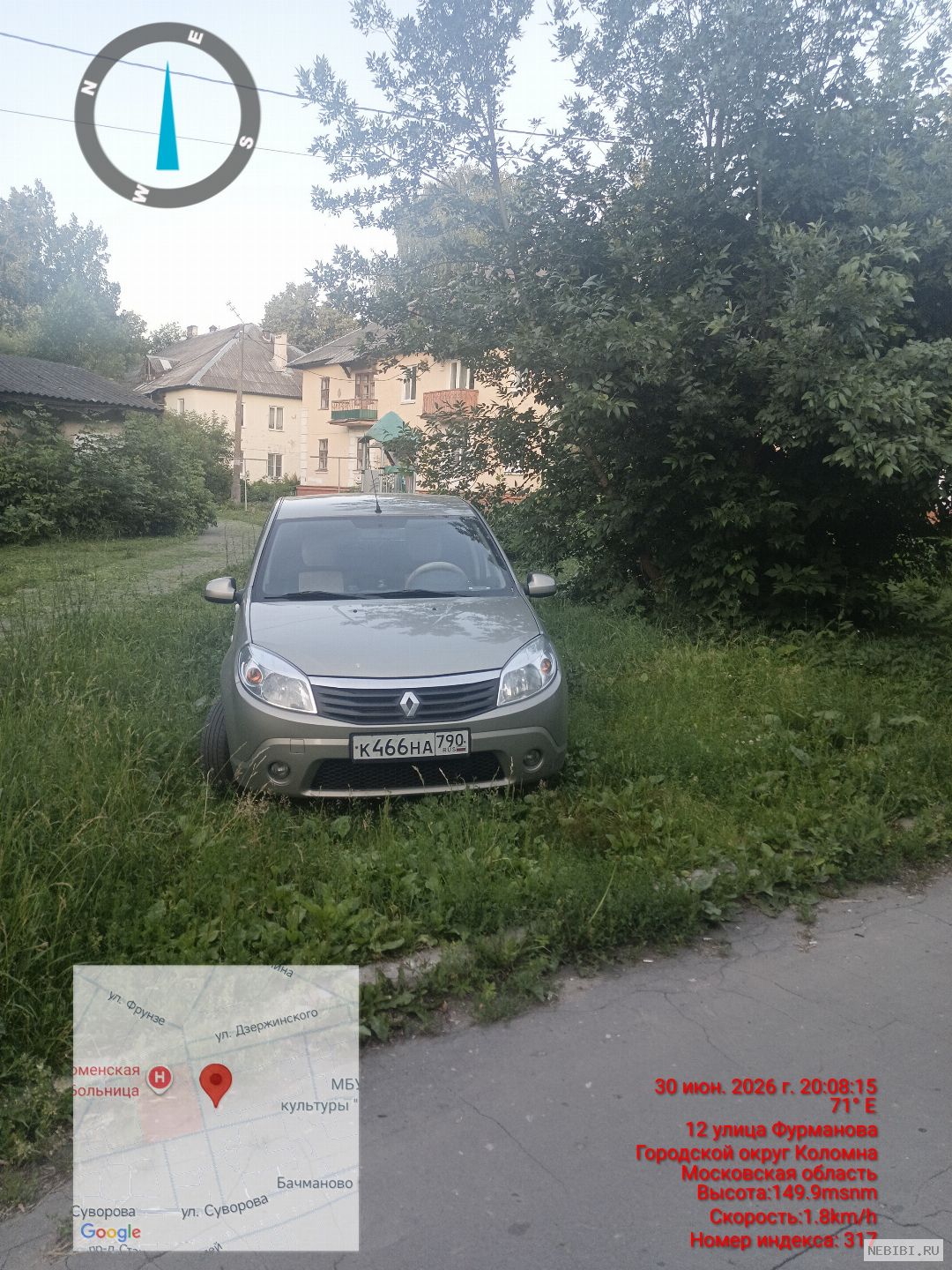 К466НА790 (фото 1)
