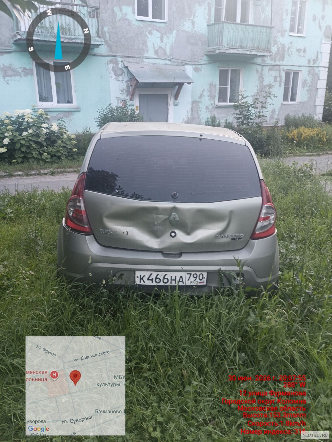 К466НА790 (фото 2)