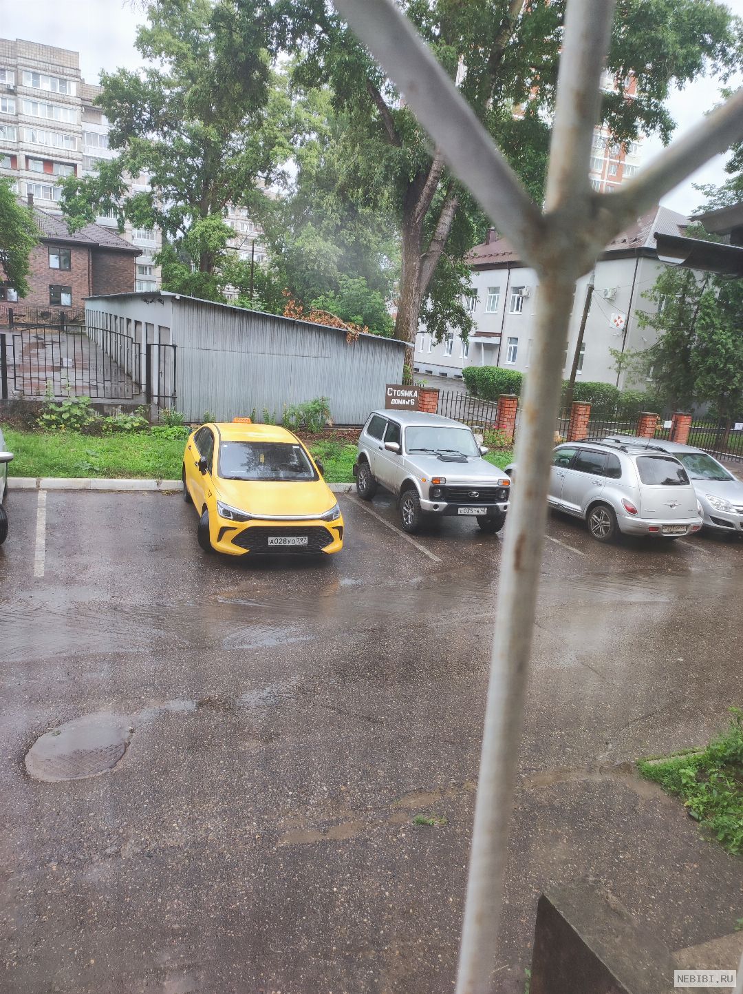 А028УО797 (фото 1)