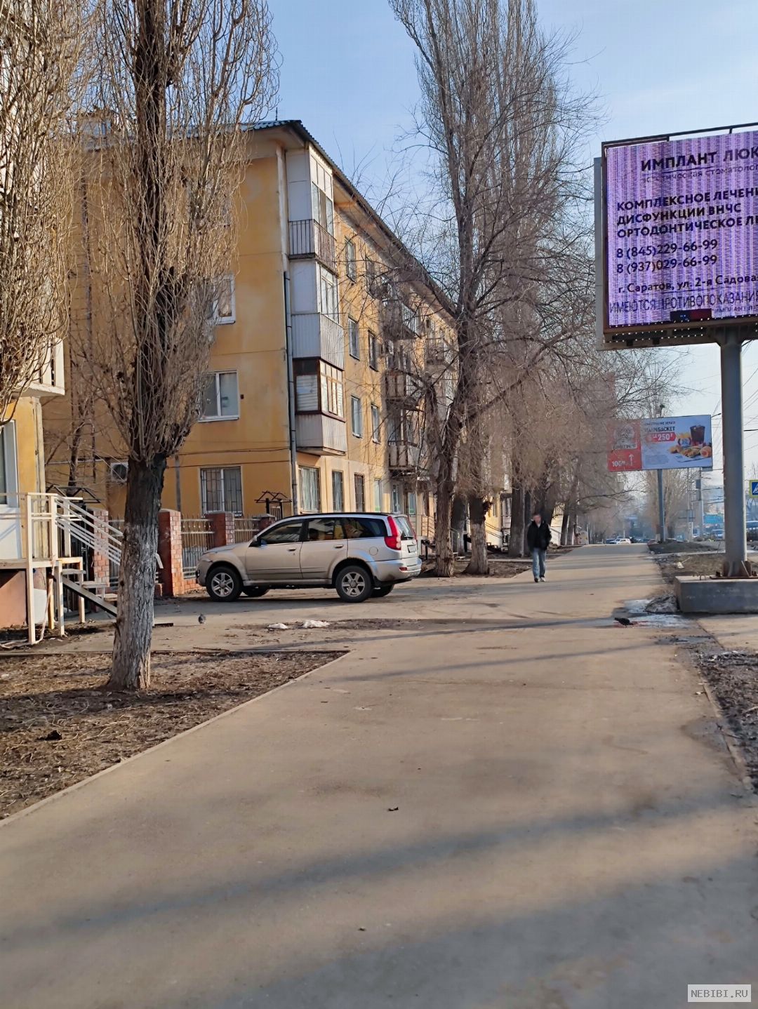 В485МН164 (фото 1)