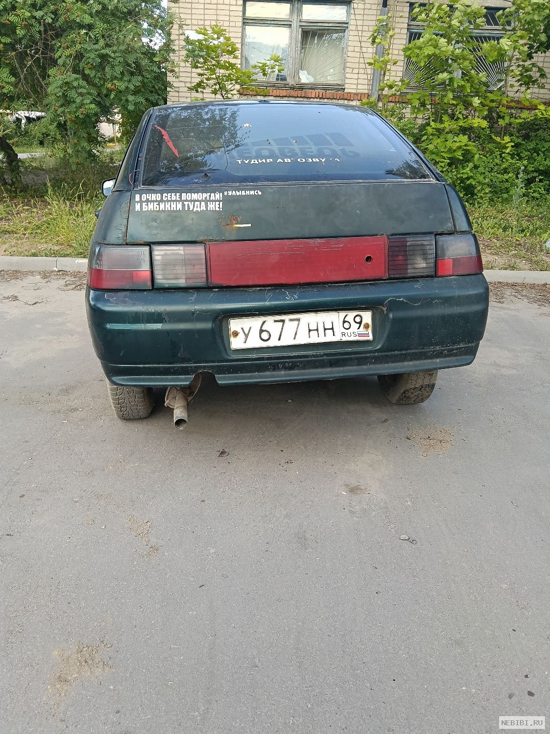 У677НН69 (фото 1)