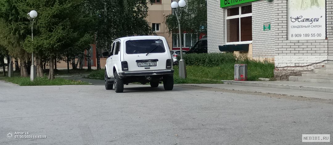 А779УВ172 (фото 3)