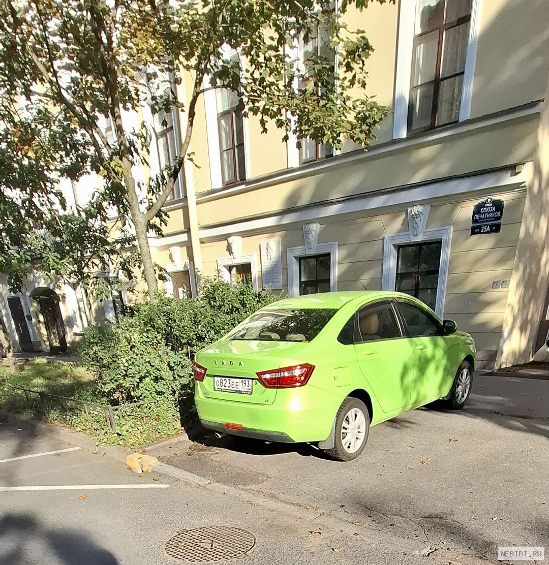 О823ЕЕ193 (фото 1)