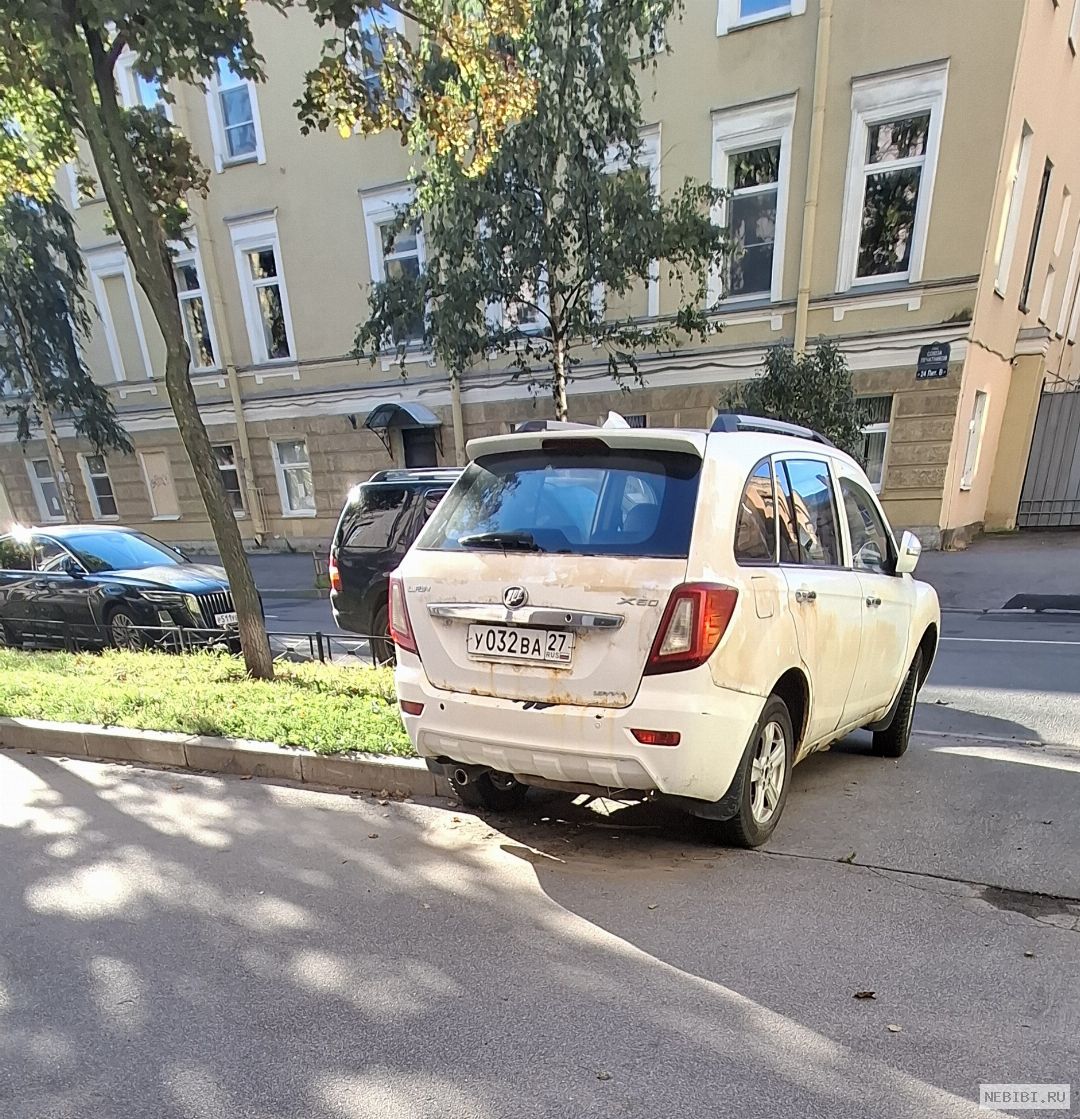 У032ВА27 (фото 3)