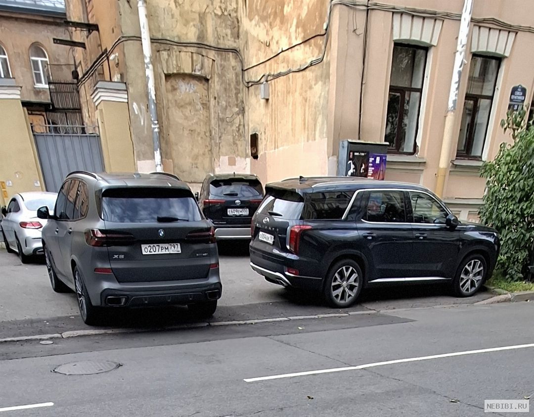 О207РМ797 (фото 1)