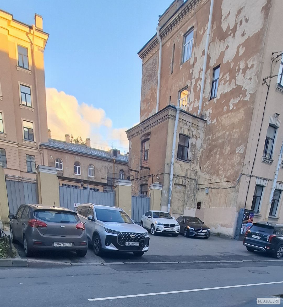 О207РМ797 (фото 1)
